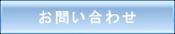 ���䤤��碌