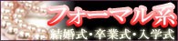 �뺧���ѡ��ƥ������������꡼