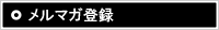 �˥塼���쥿����������