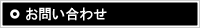 ���䤤��碌
