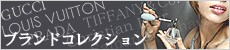 �֥��ɥ��쥯�����