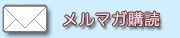 �˥塼���쥿����������