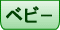 �٥ӡ�