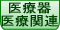 ���Ŵ���Ŵ�Ϣ