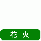 �ֲ�