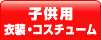 �Ҥɤ� ���� �������塼��