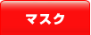 �ޥ���