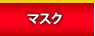 �ޥ���