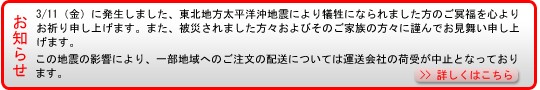 ���Τ餻