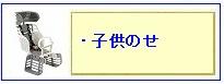 �Ҷ��Τ�
