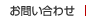 ���䤤��碌