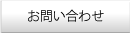 ���䤤��碌