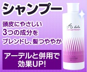 �����ǥ륤��ץ�����ԥ륷���ס�