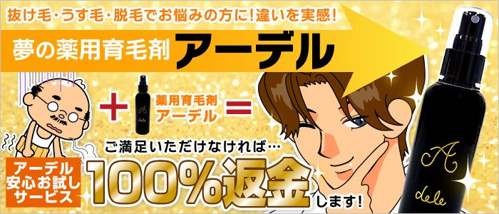 ���Ӻޡ������ǥ�