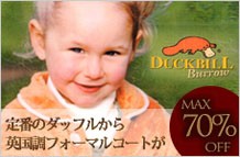 �ڤ䤮���饷���륢������������70��OFF!