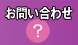 ���䤤��碌
