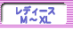 ��ǥ�����S��L�ղ�ʪ