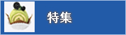 �ý�