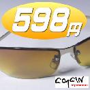 AGAIN598��