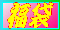 ʡ��