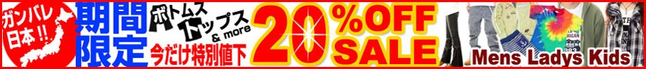 20%OFF������