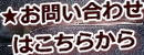 ���䤤��碌