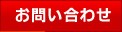 ���䤤��碌