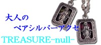 �ڥ�����С��ͥå��쥹