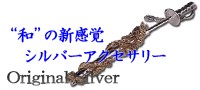 �����᥷��С��ͥå��쥹