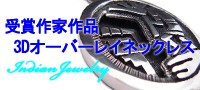 �С���ޥ󥹡��ե�����ɡ��ۥ�²