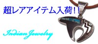 �쥤�ȥ쥤�������ʥХ�²�������ͥ륤��쥤