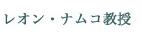 �쥪�󡦥ʥॳ����