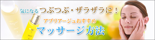 ���ˤʤ�Ĥ֤Ĥ֡����饶��ˡ����ץꥢ�����太������ޥå�������ˡ