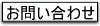 ���䤤��碌