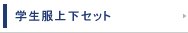 �������岼���å�