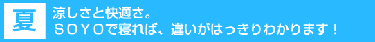 �ơ��ä����Ȳ�Ŭ�����ӣϣ٣Ϥǿ���С��㤤���Ϥä���狼��ޤ���
