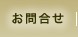 ����礻