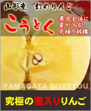��ˤ�̪�����󤴤����Ȥ�
