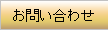 ���䤤��碌