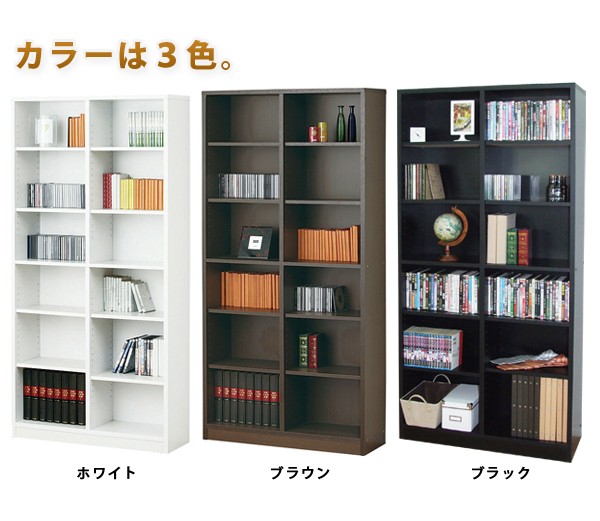 本棚 :K-shelf8157:赤やオンラインショップ - 通販 - Yahoo!ショッピング