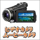 �ӥǥ�����顢�ࡼ�ӡ������