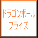 �ץ饤��
