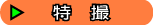 �û�