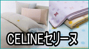 CELINE���꡼��