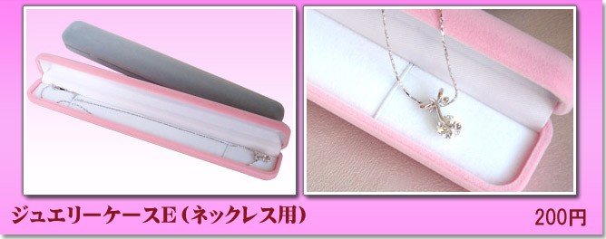 �����δۥ��饸�����,���奨�꡼������,���������꡼������