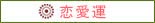 �����δۥ��饸�����,������