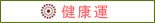 �����δۥ��饸�����,�򹯱�