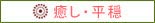 �����δۥ��饸�����,������ʿ��