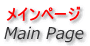 �ȥåץڡ���