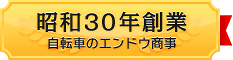 ����30ǯ�϶� ��ž������ ����ɥ����� ��ŷ�Ծ�Ź